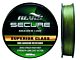 Fir Multifilament-Textil Impletit Nevis - Secure Braided 100m 0.14mm