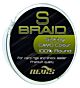Fir impletit Nevis S Braid 15m 0,10mm