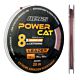 Fir Textil Powercat Braid Leader X8 20m 1.20mm