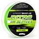 Fir Multifilament Nevis Nitro Spin 100m 0.12mm 9.90kg