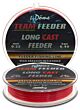 Fir Monofilament Team Feeder Long Cast 300m 0.22mm