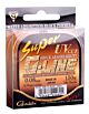 Fir Monofilament Gamakatsu Super G-line Neo 150m 0.08mm