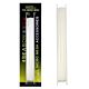 Plasa Rezerva PVA Carp Academy 4 Season 34mm 5m