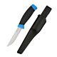Cutit Nevis Cu Teaca 21cm