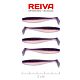 Shad Reiva Flat Minnow Shad 5cm 5buc/pac. Purple Pearl