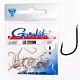 Carlige Gamakatsu LS-2120N Nr.6 25/pac