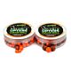 Wafters Steg Upters Solubil Color Ball 8-10mm 30g Ciocolata-Portocale
