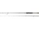 Lanseta Dragon Pro Guide X-Series 2.13m 5-25gr X-Fast
