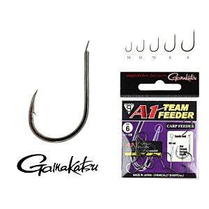Carlige Gamakatsu A1 Team Feeder Carp Feeder