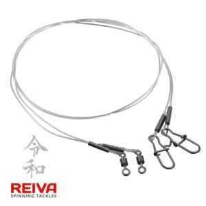 Strune Reiva Fluorocarbon 2buc/pac.