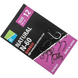 Carlige Preston Natural N-60 Hooks, 15buc/plic